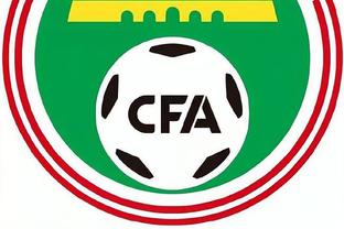 阿根廷足协：尼日利亚因签证问题无法来美国交手，哥斯达黎加入替